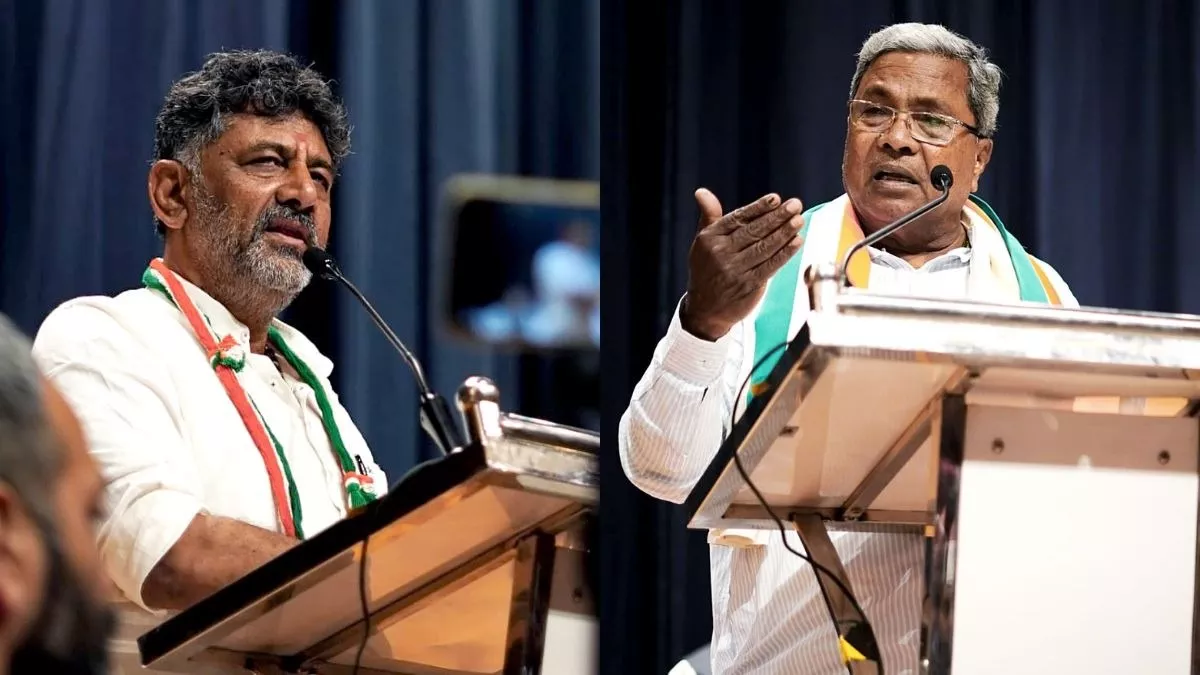 Karnataka Politics: कर्नाटक के ‘किंग’ बनेंगे सिद्धारमैया, सीएम की रेस में शिवकुमार पीछे; आज होगा एलान!