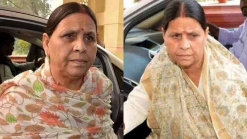 नौकरी के बदले जमीन मामले में राबड़ी देवी से आज पूछताछ, ईडी ऑफिस पहुंची पूर्व मुख्यमंत्री