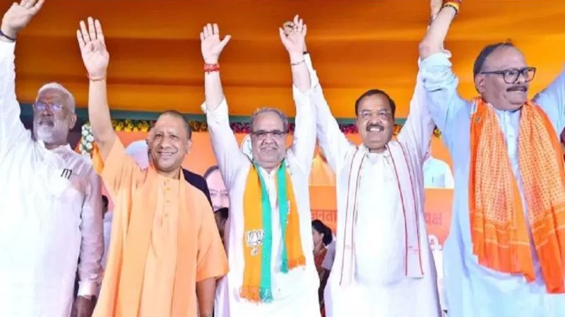UP निकाय चुनाव के नतीजों से तय होगा BJP सांसदों का लोकसभा का ट‍िकट, बगावत और खराब प्रदर्शन करने वालों पर फोकस