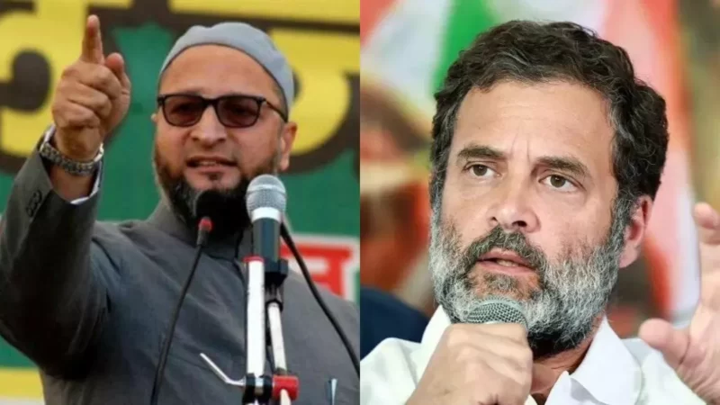 नए संसद भवन के उद्धाटन पर ओवैसी का नया राग, राहुल गांधी का वार; BJP ने सावरकर की जयंती से जोड़ा