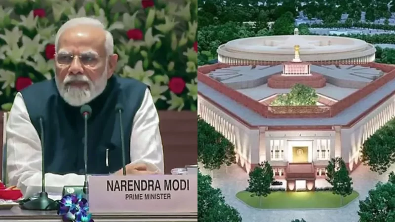 ‘नया संसद, नए भारत का आधार’, PM बोले- अब यहीं से लिखा जाएगा न्यू इंडिया का इतिहास; मोदी के भाषण की बड़ी बातें