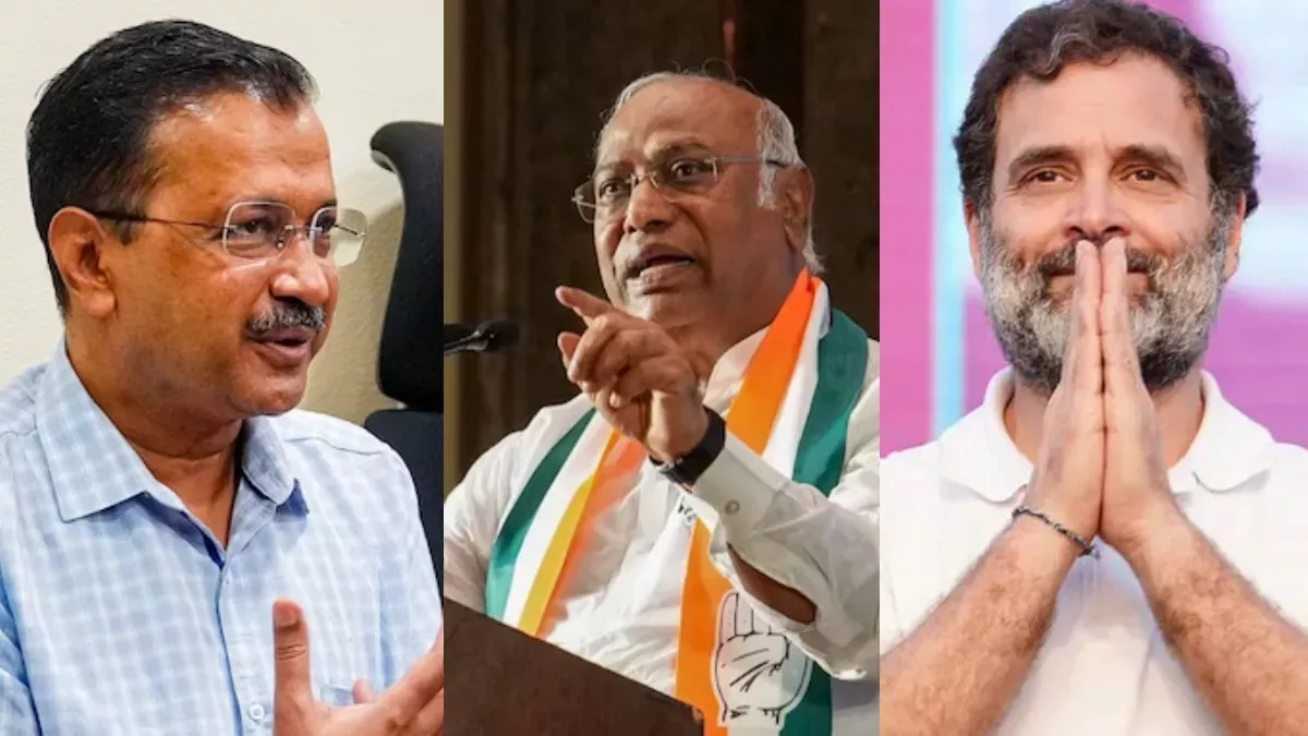 अध्यादेश पर कांग्रेस आप के साथ या विरोध में, फैसला आज; पंजाब के नेताओं की भी ली जाएगी राय