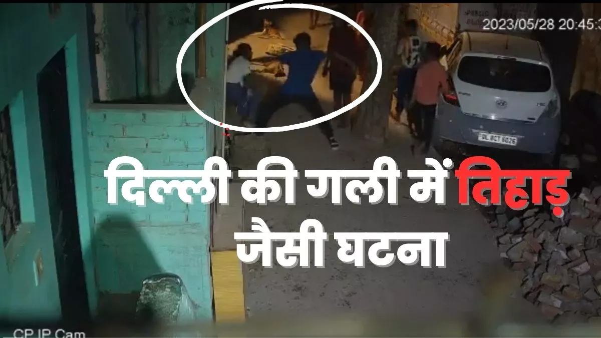 दहला देने वाली वारदात: सिरफिरे ने लड़की पर चाकू से किए 21 बार वार, नहीं भरा दिल तो सिर पर दे मारा पत्थर
