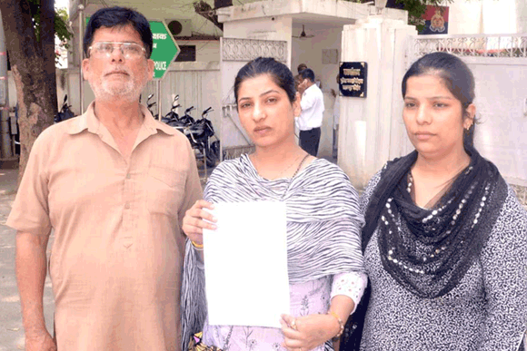 डीआईजी से लगाई हत्यारोपी सास की गिरफ्तारी की गुहार