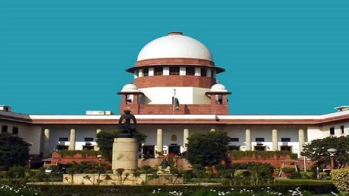 सुप्रीम कोर्ट से LG को बड़ा झटका, DERC चेयरमैन की नियुक्ति पर लगाई रोक