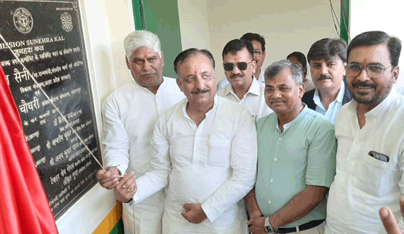 राज्यमंत्री व नगर विधायक उच्च प्राथमिक विद्यालय के नवीन भवन का लोकार्पण