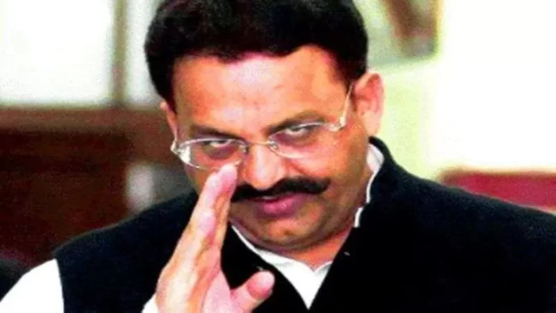 कपिलदेव हत्याकांड: माफिया मुख्तार अंसारी के खिलाफ 14 साल बाद आज आएगा फैसला, गैंगस्टर एक्ट में दर्ज है मामला