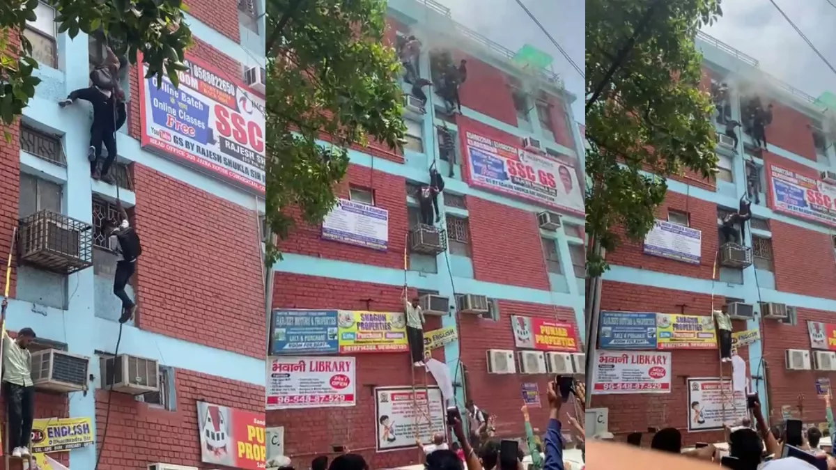 मुखर्जी नगर में रस्सी के सहारे कूदकर छात्रों ने बचाई जान, मौके पर 11 फायर ब्रिगेड