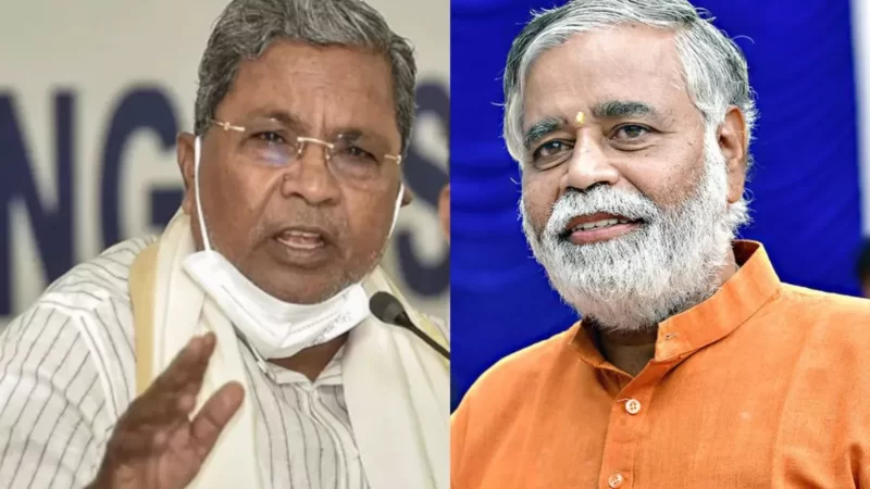 स्कूल के सिलेबस से हटाई गई RSS संस्थापक हेडगेवार की जीवनी, BJP बोली- हिंदू विरोधी है कांग्रेस सरकार