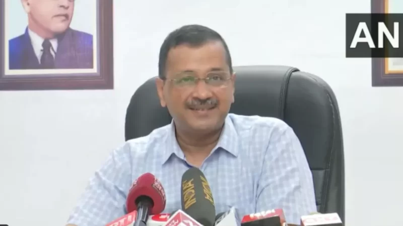 विपक्ष की बैठक: 23 जून को सीएम केजरीवाल उठाएंगे अध्यादेश का मुद्दा, सभी पार्टियां मांगेंगी कांग्रेस से एक जवाब