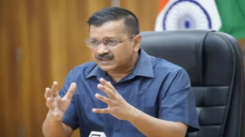 केजरीवाल पटना से रवाना, केंद्र के अध्‍यादेश के खिलाफ कांग्रेस का स्टैंड क्लियर करें राहुल