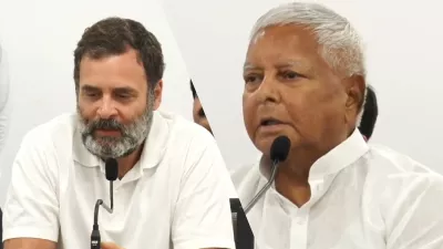 लालू की राहुल को सलाह- आप शादी करें, हम बनेंगे बराती; आपकी मम्मी बोलती हैं कि मेरी बात ही नहीं मानता