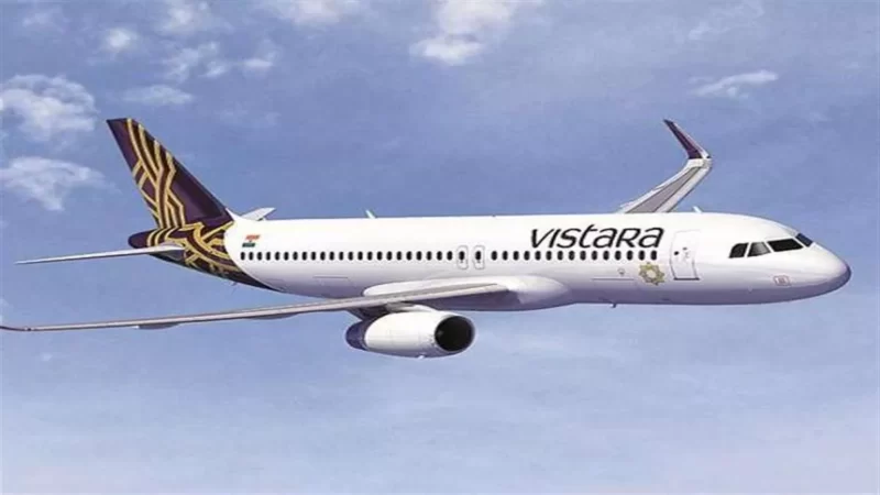 Vistara Airlines में फोन पर ‘अपहरण’ की बात कर रहा था शख्स, मुंबई पुुलिस ने किया गिरफ्तार