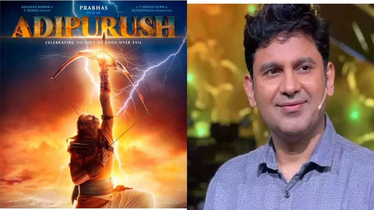 मनोज मुंतशिर की बढ़ सकती हैं मुश्किलें, आदिपुरुष फिल्म को लेकर लखनऊ हाईकोर्ट ने जारी किया नोटिस