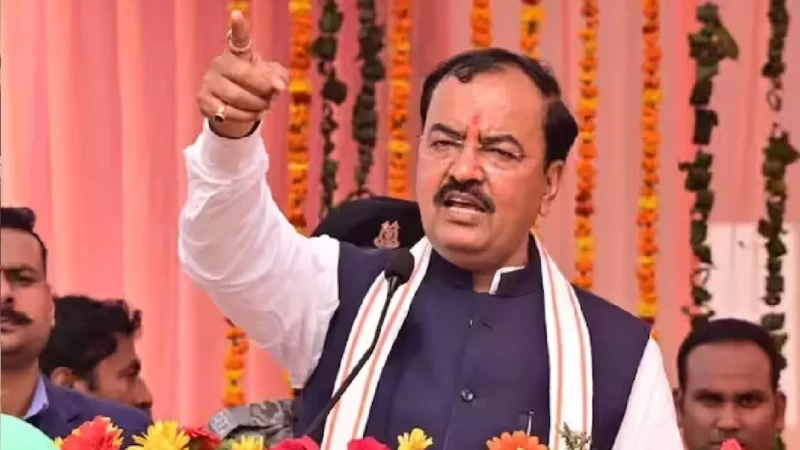 ड‍िप्‍टी सीएम केशव प्रसाद मौर्य बोले- ये आप तय करें 2024 में कोई गुंडा-माफिया लोकसभा न पहुंचे