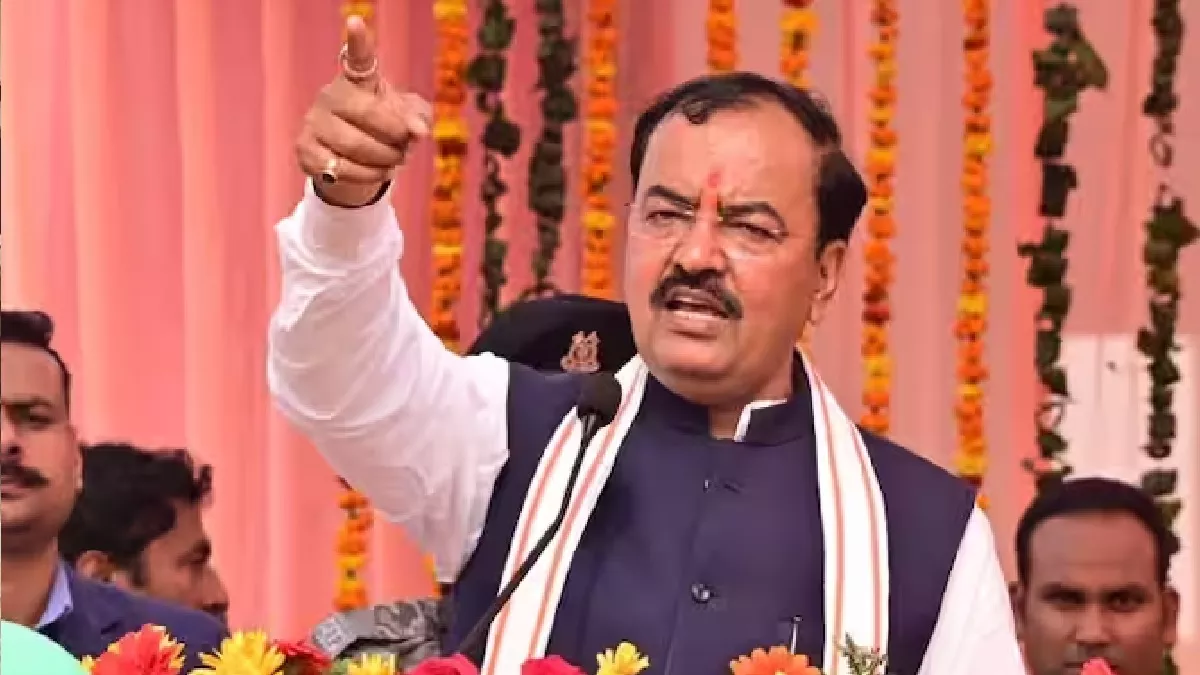 डिप्टी सीएम केशव प्रसाद मौर्य बोले- ये आप तय करें 2024 में कोई गुंडा-माफिया लोकसभा न पहुंचे