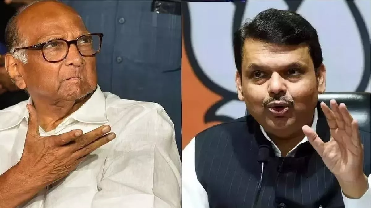 शरद पवार की ‘गुगली’ पर फडणवीस का ‘डिफेंस’, बोले- एनसीपी अध्यक्ष का सच सामने लाया