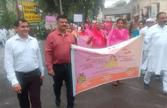 संभव अभियान को सफल बनाने हेतु जागरूकता रैली को दिखाई हरी झंडी