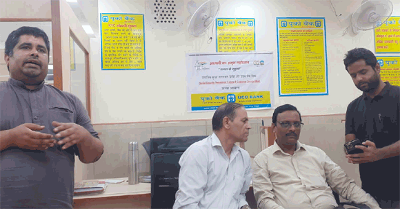 प्रधानमंत्री बीम सुरक्षा योजना के अंतर्गत कम प्रीमियम पर बीमा सुविधा प्राप्त करे- अवनीश जैन