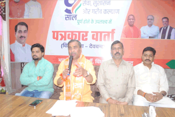 राज्यमंत्री कुंवर बृजेश सिंह ने केन्द्र सरकार के 9 साल पूर्ण होने पर जनकल्याणकारी नीतियों को जनता के सामने रखा