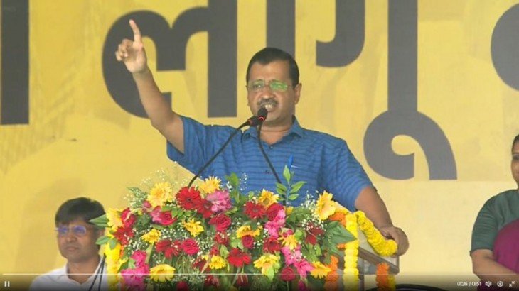 AAP की महारैली में बोले सीएम केजरीवाल- दिल्ली के अपमान को बर्दाश्त नहीं कर सकता