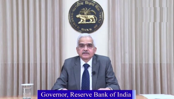 RBI Monetary Policy June 2023: RBI का गिफ्ट, नहीं बढ़ेगी आपकी EMI