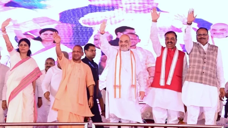 सोने लाल पटेल की जयंती पर शाह की मौजूदगी दे रही है कई सियासी संकेत, BJP की जुगलबंदी हर बार खींच रही बड़ी लकीर