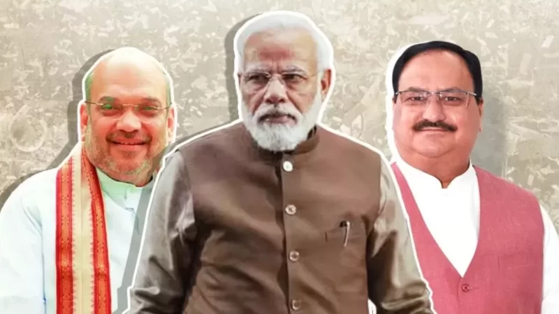 लोकसभा चुनाव पर चर्चा के लिए गुवाहाटी में भाजपा की बैठक, कई राज्यों के अध्यक्ष रहेंगे मौजूद