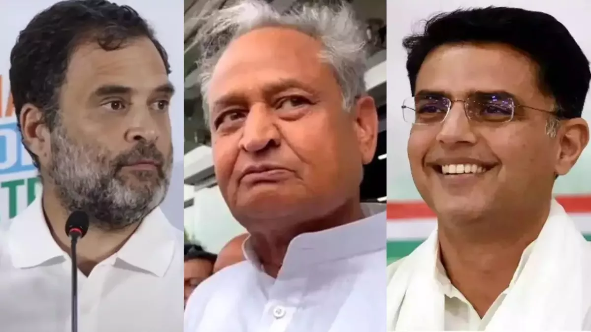 क्या राजस्थान कांग्रेस में कुछ बड़ा होने वाला है? राहुल के साथ पायलट और गहलोत ने की बैठक