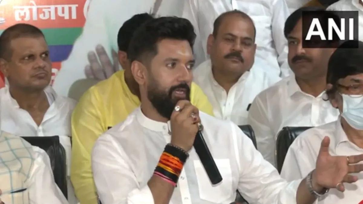 ‘हाजीपुर से मैं चुनाव लड़ूंगा’, चाचा पशुपति को चिराग की दो टूक; बोले- NDA में वो हैं या नहीं, फर्क नहीं पड़ता