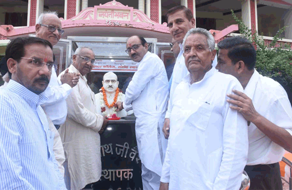धूमधाम के साथ मनाया एचआर इंटर कालेज का शिलान्यास दिवस समारोह