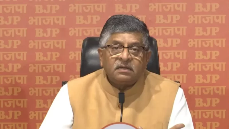 ‘हम मणिपुर पर चाहते हैं गंभीर चर्चा’, BJP ने कांग्रेस से पूछा- आप क्या चाहते हैं?