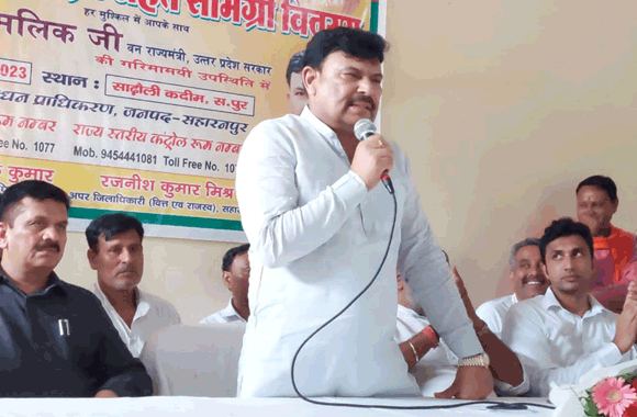 वन राज्यमंत्री ने शाकम्भरी रेंज कार्यालय पर पौधा लगाकर किया अभियान का शुभारम्भ