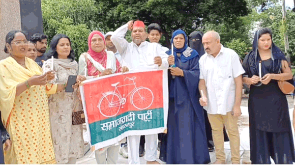 मणिपुर घटना को लेकर सपा महिला सभा ने निकाला कैंडल मार्च