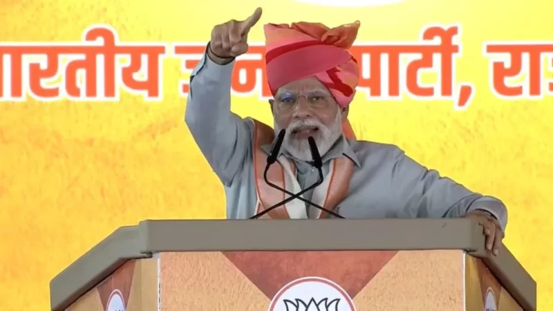 ‘इंडिया नाम रखने से UPA के कुकर्म नहीं छुपेंगे’, राजस्थान में लाल डायरी और विपक्षी एकता पर PM Modi का हमला