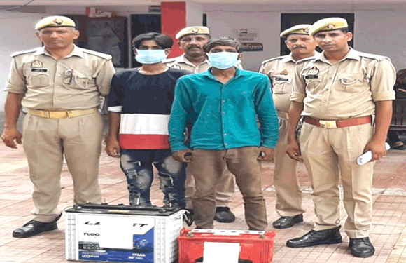 पुलिस के हत्थे चढ़े दो शातिर चोर, माल बरामद