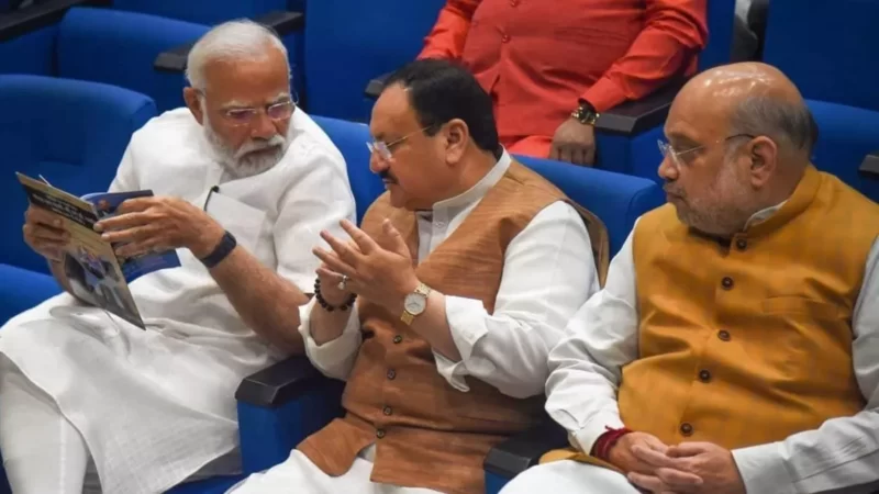 UP के सात चेहरों को म‍िली भाजपा के राष्‍ट्रीय संगठन में जगह, BJP अध्‍यक्ष JP नड्डा ने की घोषणा, देखें ल‍िस्‍ट