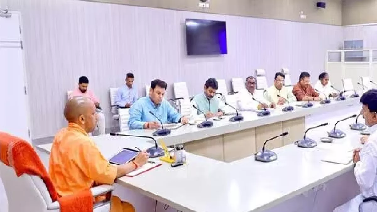 यूपी कैबिनेट की बैठक में योगी सरकार ने लिए बड़े फैसले, आमजन और किसानों को मिलेगा बड़ा लाभ