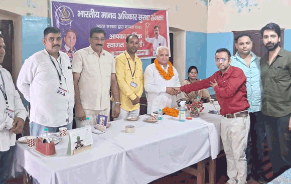 नवनियुक्त पदाधिकारियों को कराया संगठन की नीतियों से अवगत