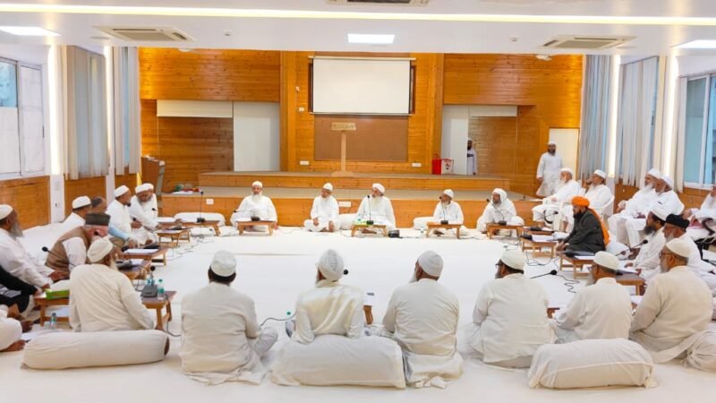 जमीयत उलमा-ए-हिंद की बैठक में समान नागरिक संहिता की निंदा