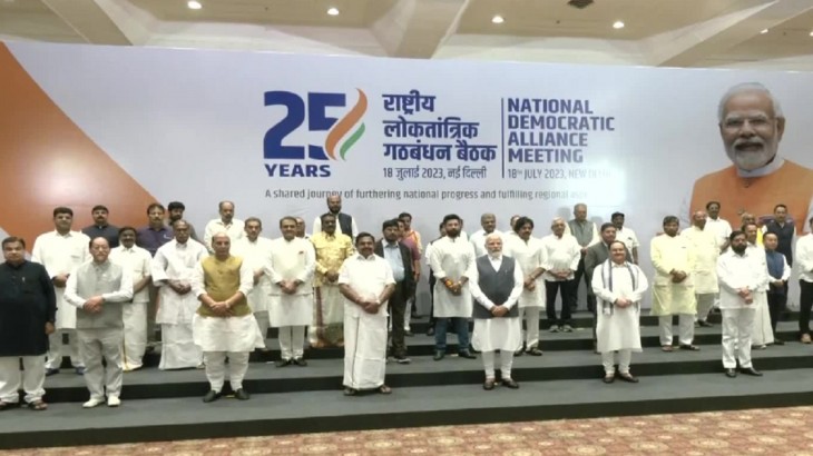 दिल्ली में 38 दलों के साथ NDA की बैठक जारी, पीएम मोदी की अध्यक्षता में हो रही बैठक