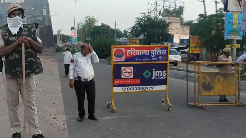 Nuh Violence: सुबह 11 बजे दोनों पक्षों के साथ SP की बैठक, स्कूल-कॉलेज बंद; जिले में धारा-144 लागू