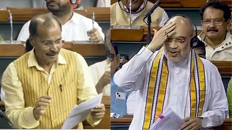‘अमित शाह जी को आज शक्कर-शहद खिलाने का कर रहा मन…’, दिल्ली विधेयक पर चर्चा के दौरान बोले अधीर रंजन