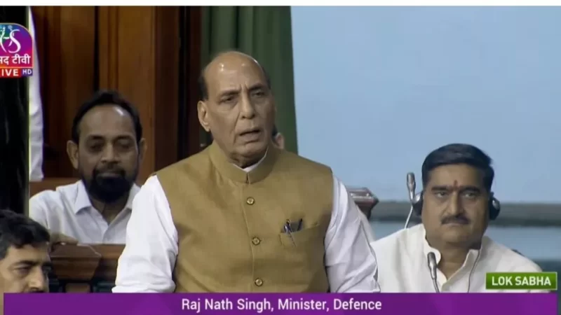 लोकसभा में गुस्साए राजनाथ सिंह ने छोड़ी आगे की कुर्सी, पीछे जाकर पेश किया बिल