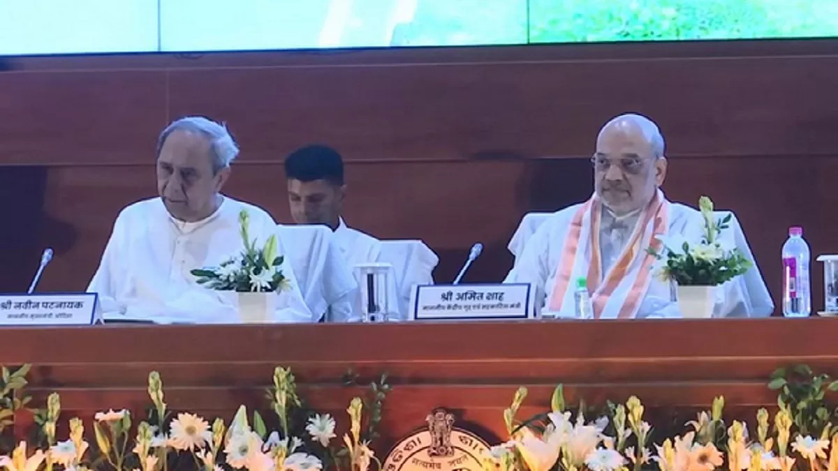 अमित शाह-नवीन पटनायक एक मंच पर बैठे : ओडिशा से दिल्ली तक राजनीतिक हलचल तेज, आईएनडीआईए की चिंता बढ़ी