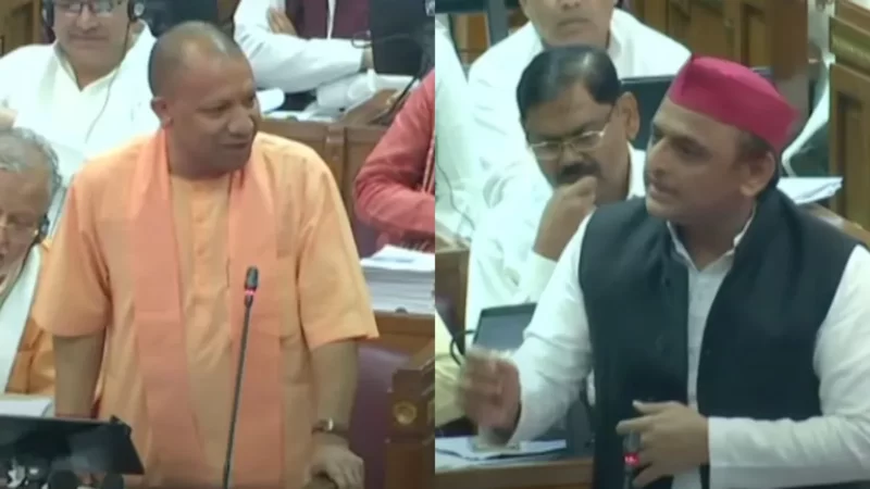 सत्र में भी ‘अहीर’ टिप्पणी का मामला गरमाया, योगी के मंत्री को अखिलेश ने दी नसीहत