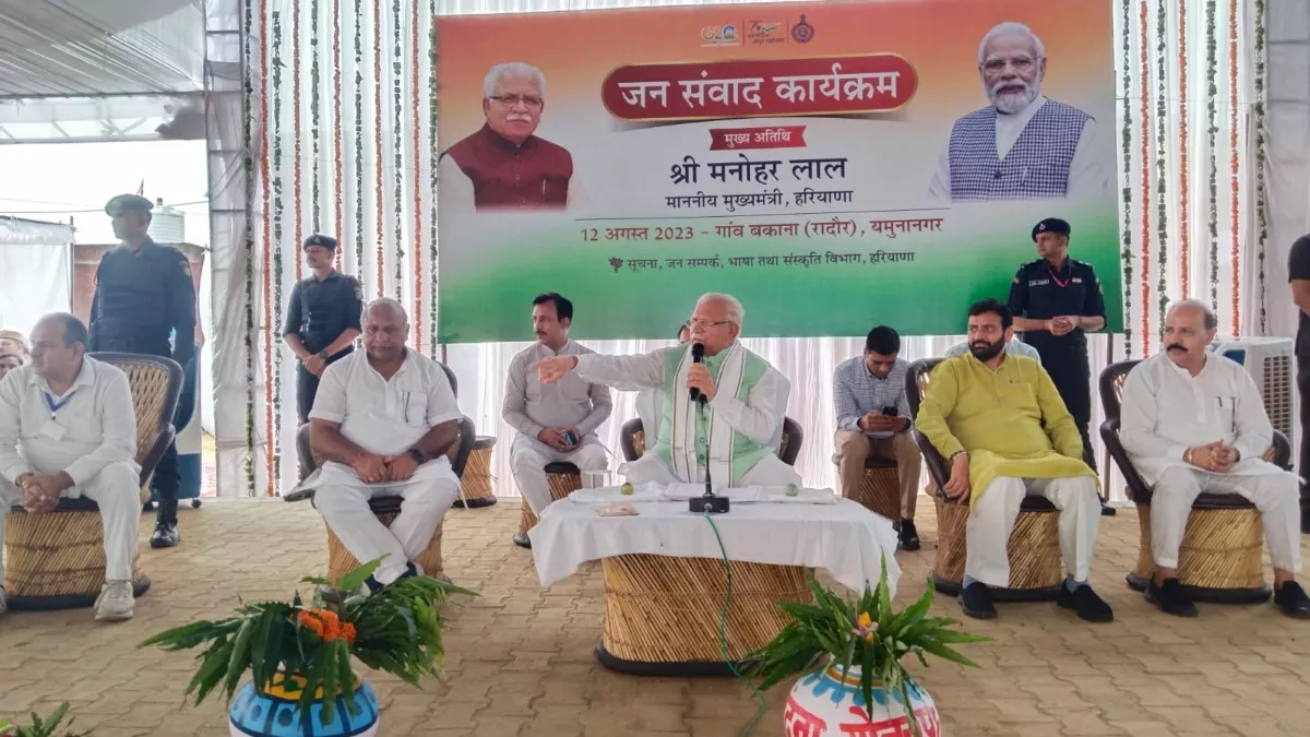CM मनोहर लाल का बड़ा ऐलान, तीन लाख आय वाले भी होंगे आयुष्मान योजना में शामिल; इतने परिवारों को होगा लाभ