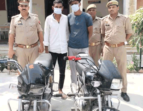 पुलिस ने दबोचे दो शातिर चोर, चोरी की बाइक बरामद