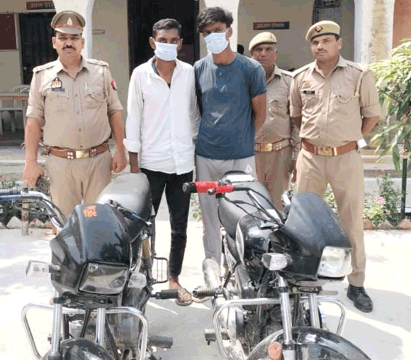पुलिस ने दबोचे दो शातिर चोर, चोरी की बाइक बरामद