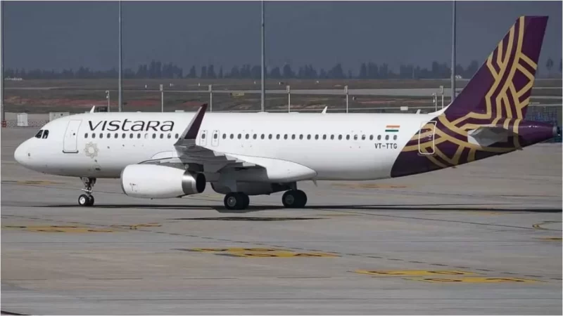 दिल्ली से पुणे जा रही विस्तारा की फ्लाइट में बम होने की धमकी, तलाश जारी